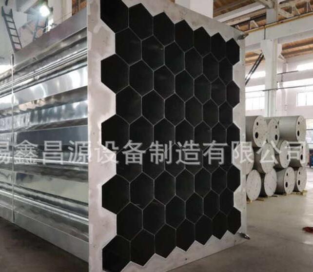 榴莲视频成人在线观看阳极管公司