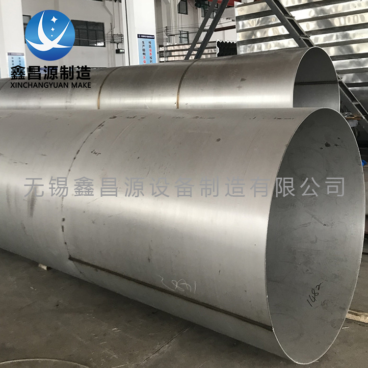 榴莲视频成人在线观看船用管道.jpg