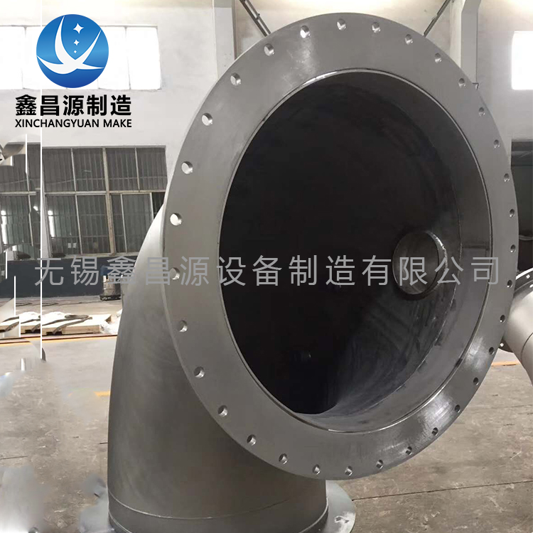 榴莲视频成人在线观看船用管件弯头