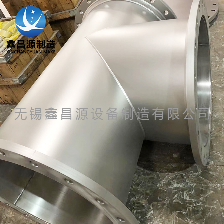 榴莲视频成人在线观看船用接头
