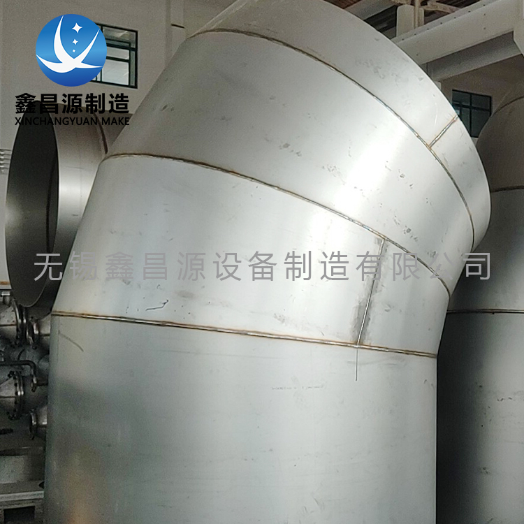 榴莲视频成人在线观看船用烟囱
