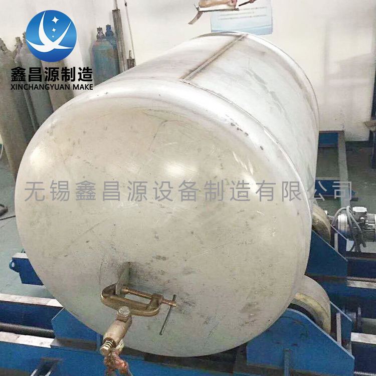 榴莲视频成人在线观看储罐