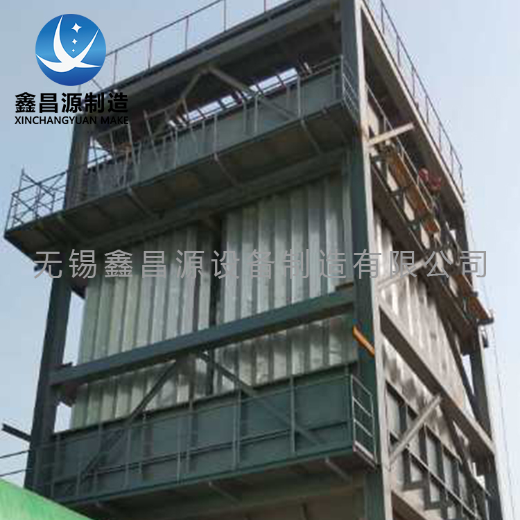 钢铁厂湿电除尘器