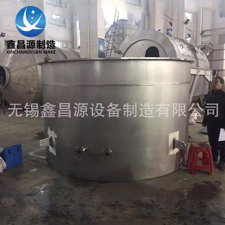 S2750榴莲视频成人在线观看储罐