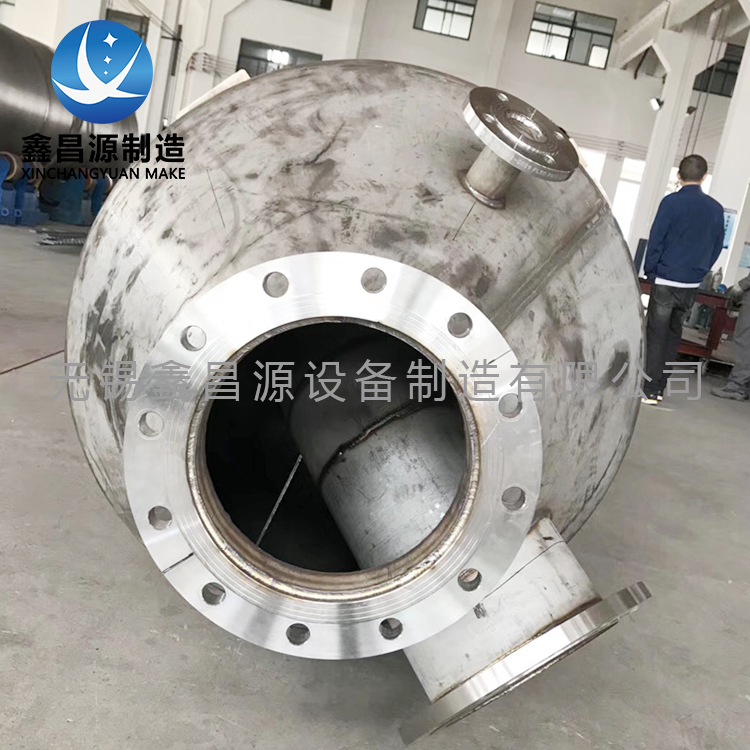 榴莲视频成人在线观看储罐