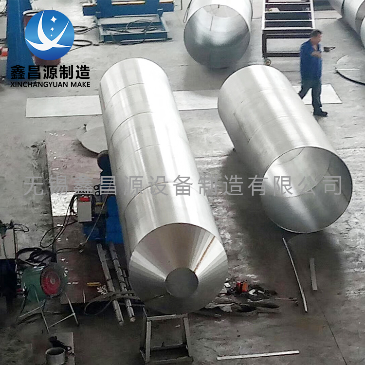 榴莲视频成人在线观看储罐