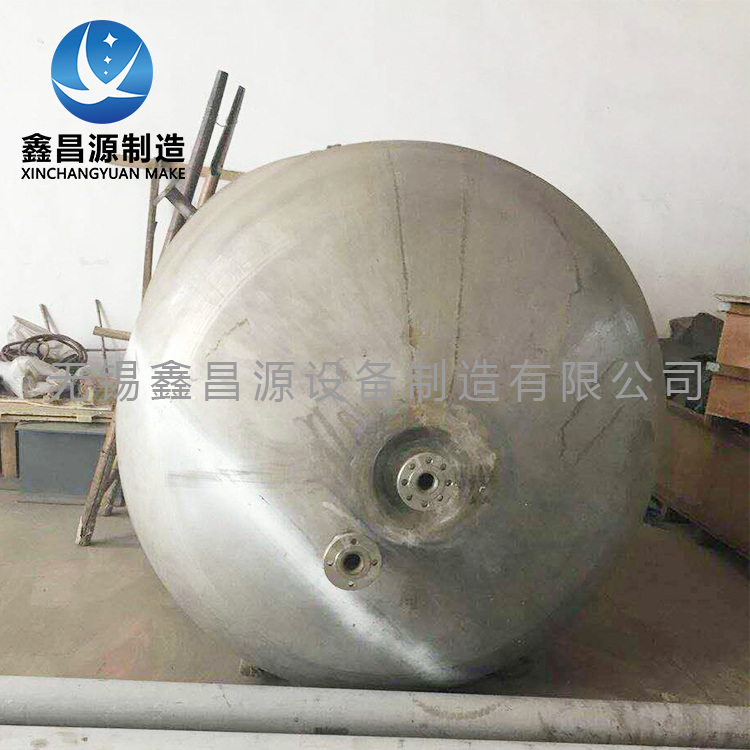 C276榴莲视频成人在线观看储罐