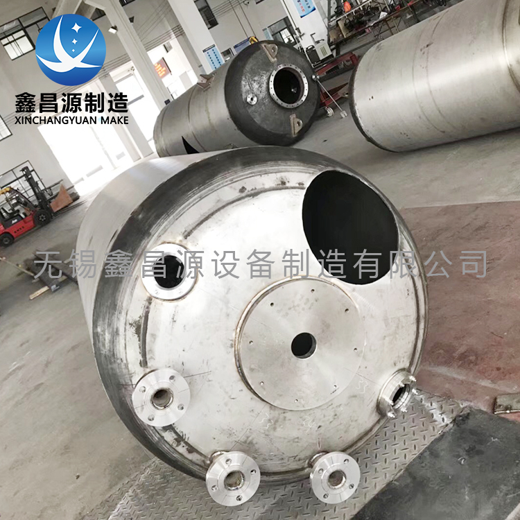 榴莲视频成人在线观看储罐