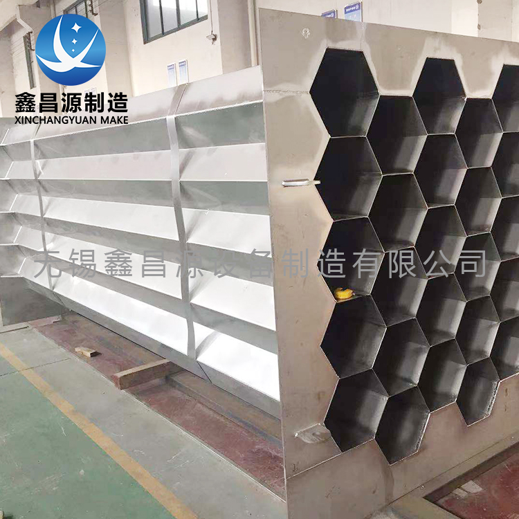 榴莲视频成人在线观看阳极管导电吗？