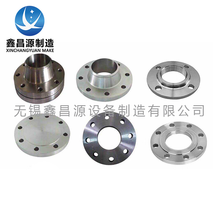 非标船用法兰