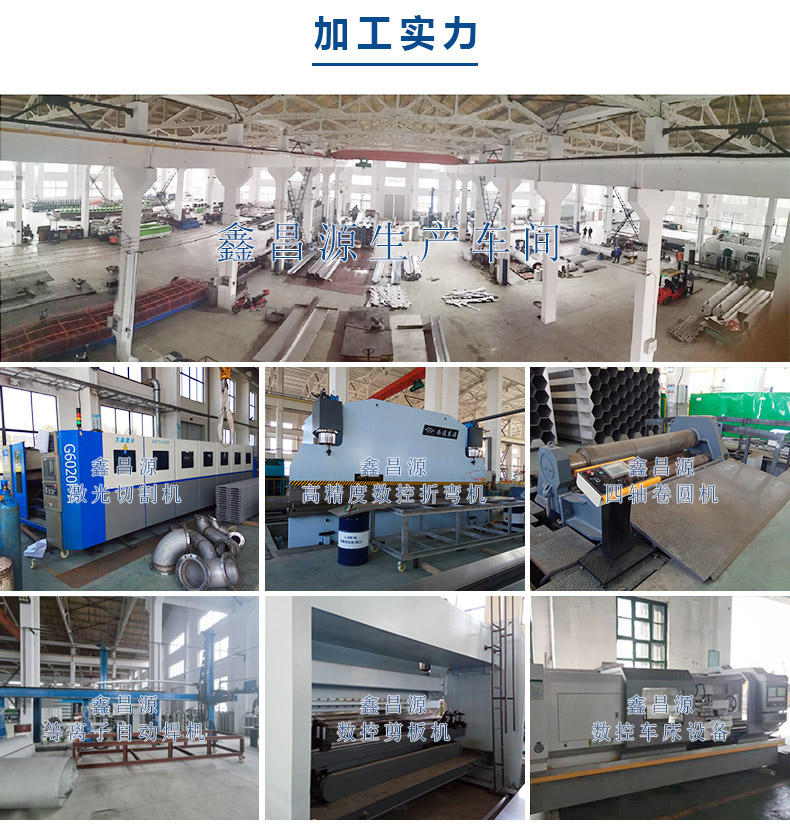 榴莲导航视频APP加工实力.jpg