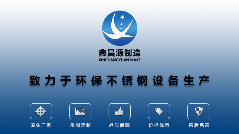 榴莲导航视频APP榴莲视频成人在线观看加工厂家.jpg