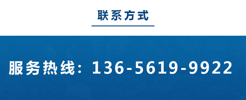 榴莲导航视频APP联系电话.jpg