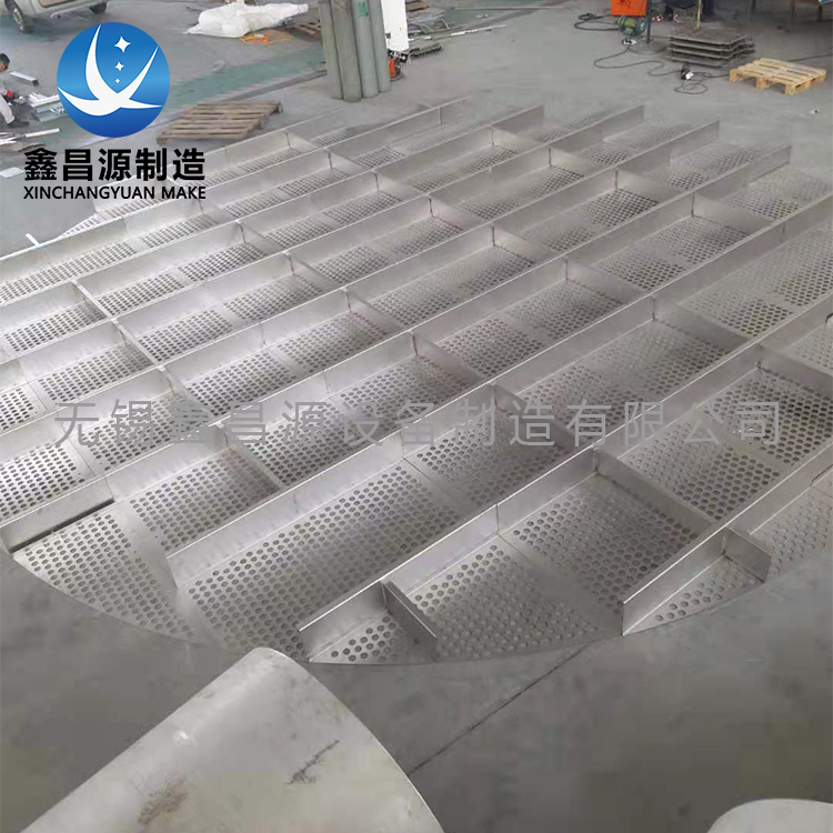 榴莲视频成人在线观看托盘