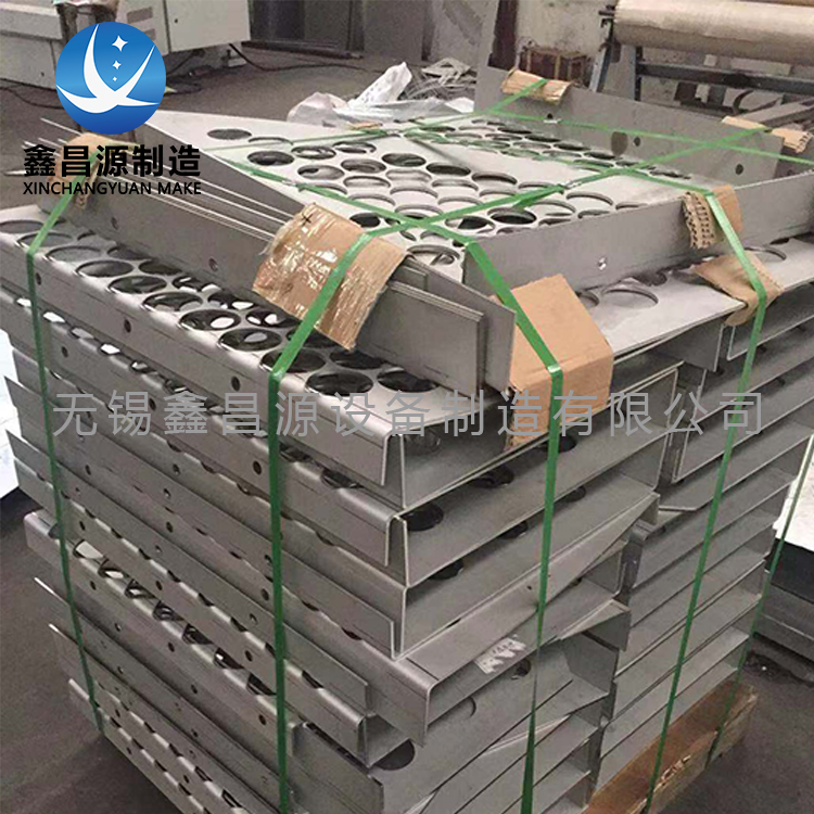 榴莲视频成人在线观看托盘