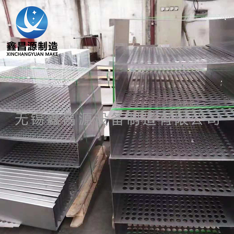 榴莲视频成人在线观看合金托盘