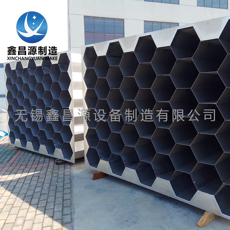 榴莲视频成人在线观看阳极管的原理是什么