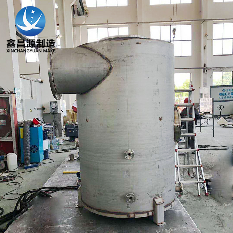 榴莲视频成人在线观看汽水分离器