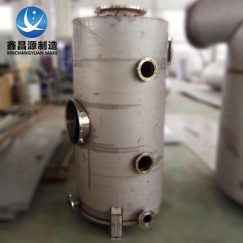 榴莲视频成人在线观看汽水分离器介绍