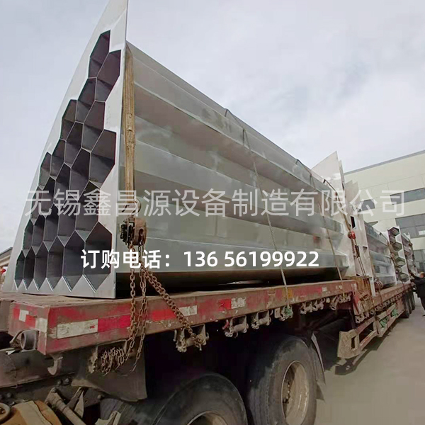 溧阳锅炉厂湿电榴莲视频成人在线观看阳极管发货
