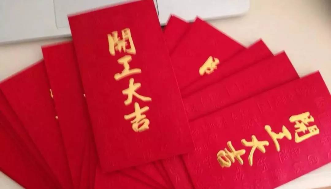 无锡榴莲导航视频APP制造新年开工大吉