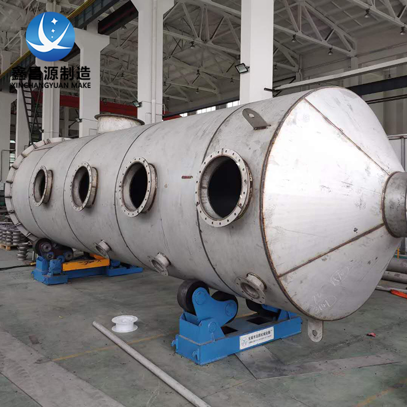 榴莲视频成人在线观看喷淋塔用途与工作原理