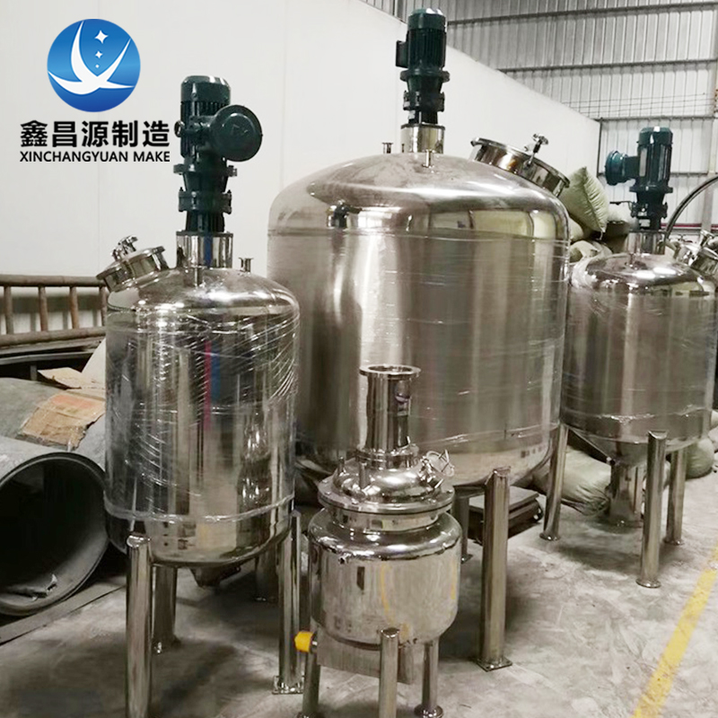 316L榴莲视频成人在线观看搅拌釜