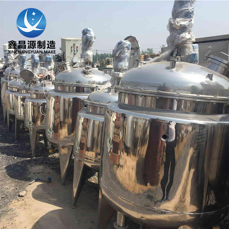 如何正确安装与调试榴莲视频成人在线观看反应釜？