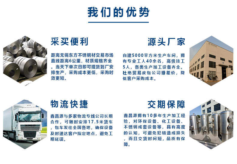 榴莲导航视频APP的优势.jpg