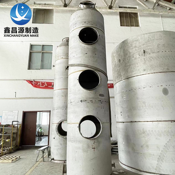 榴莲视频成人在线观看喷淋塔泄漏的原因