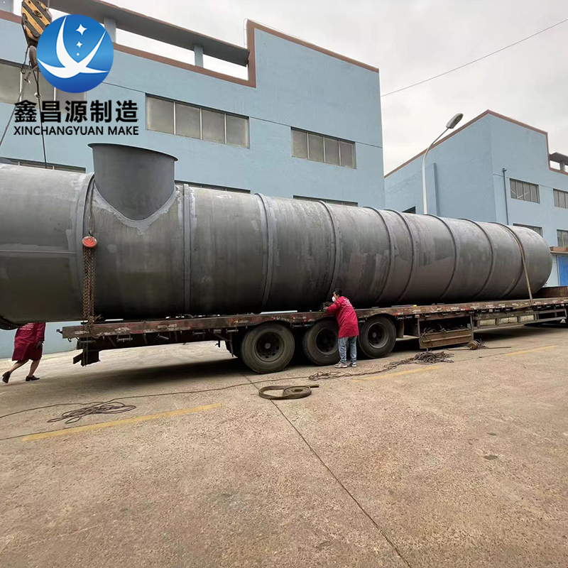 榴莲视频成人在线观看喷淋塔环保废气处理设备