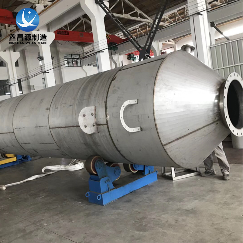 榴莲视频成人在线观看喷淋塔在废气处理中的作用