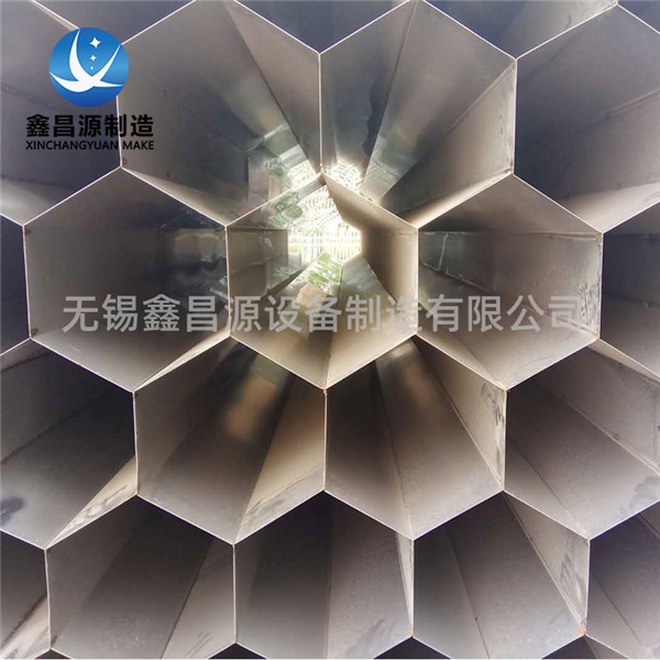 榴莲视频成人在线观看阳极管的生产过程